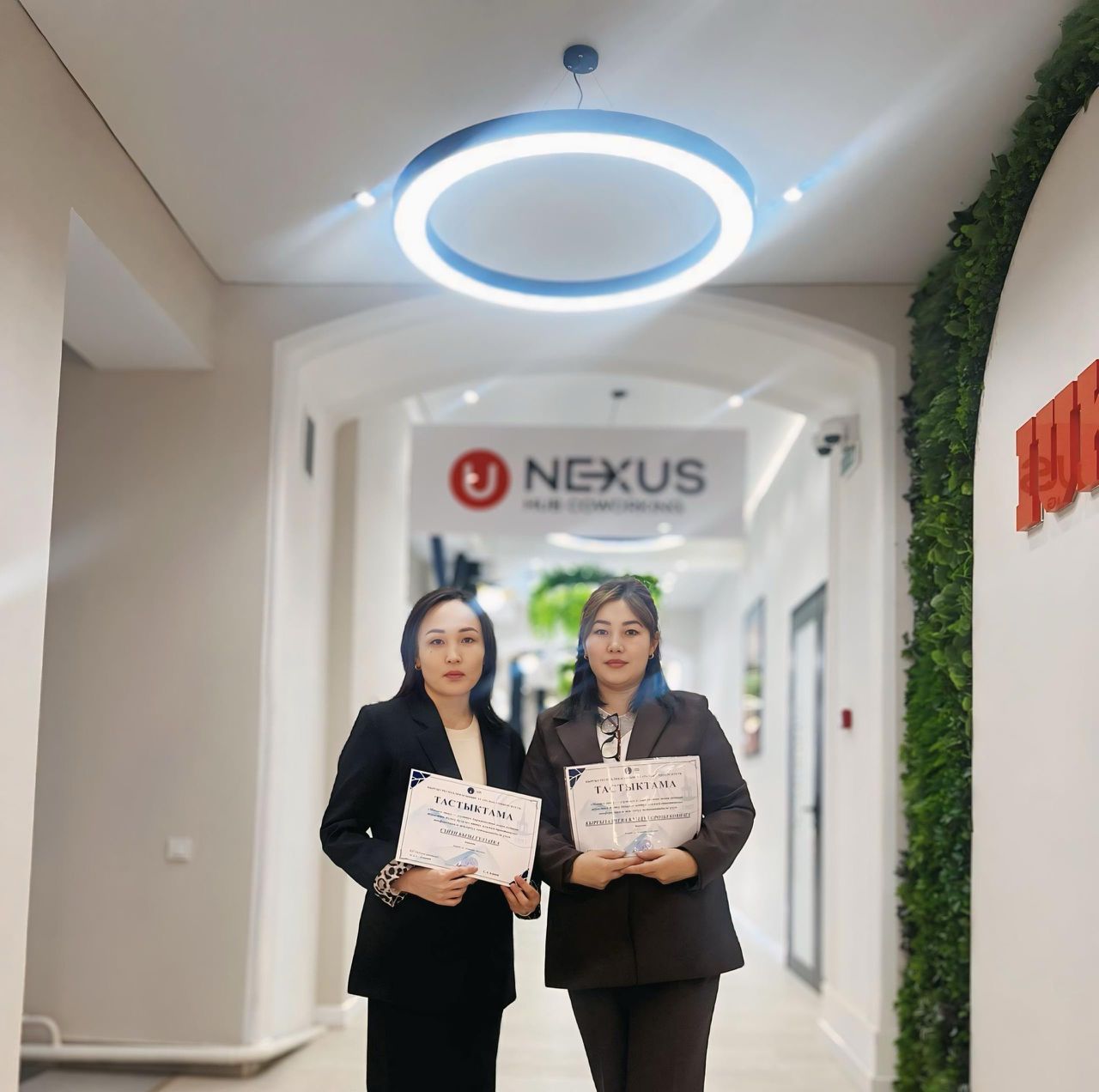 Адылова Бактыгүл с сертификатом