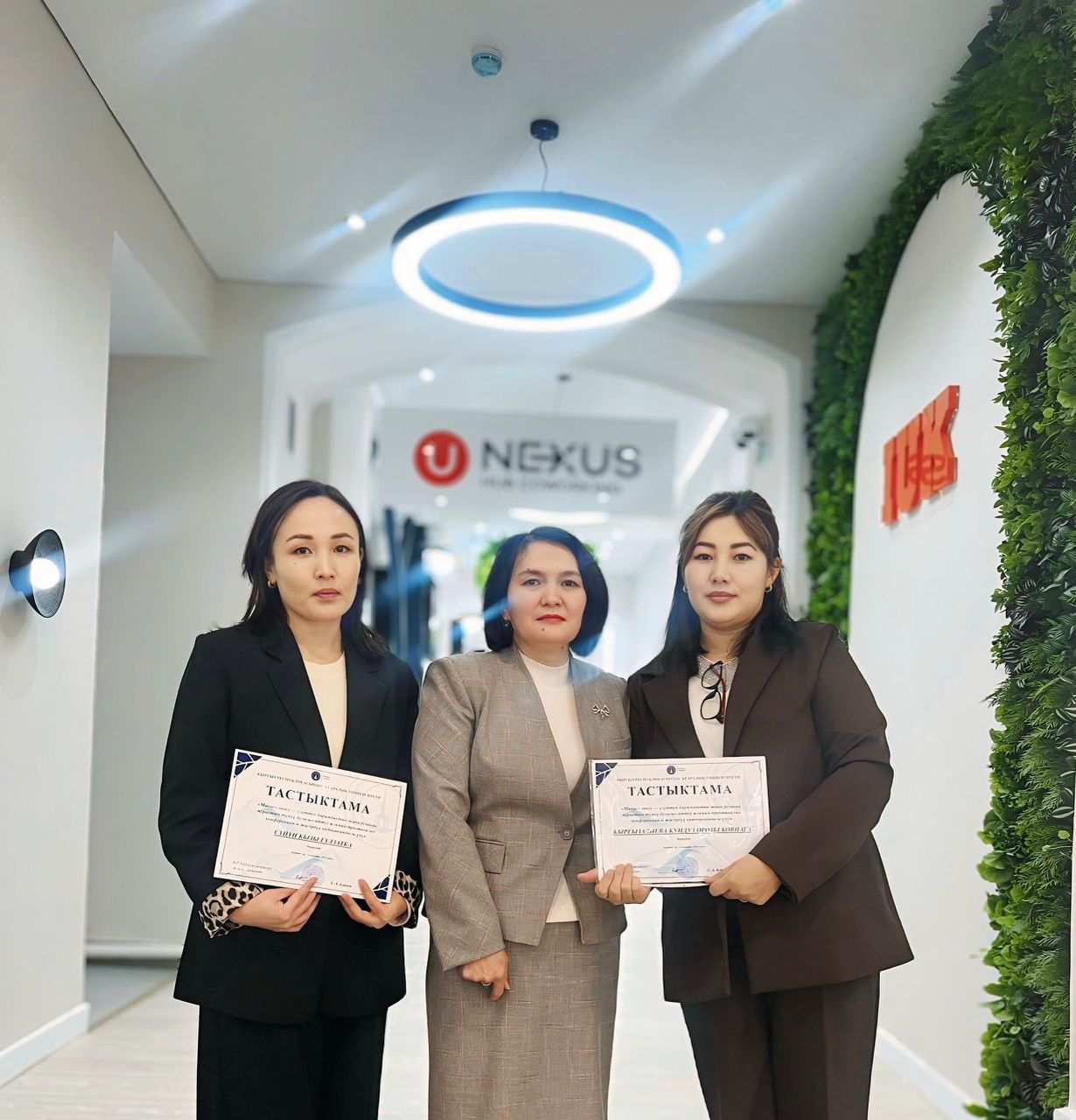 Кыргызалиева Кундуз О. с сертификатом