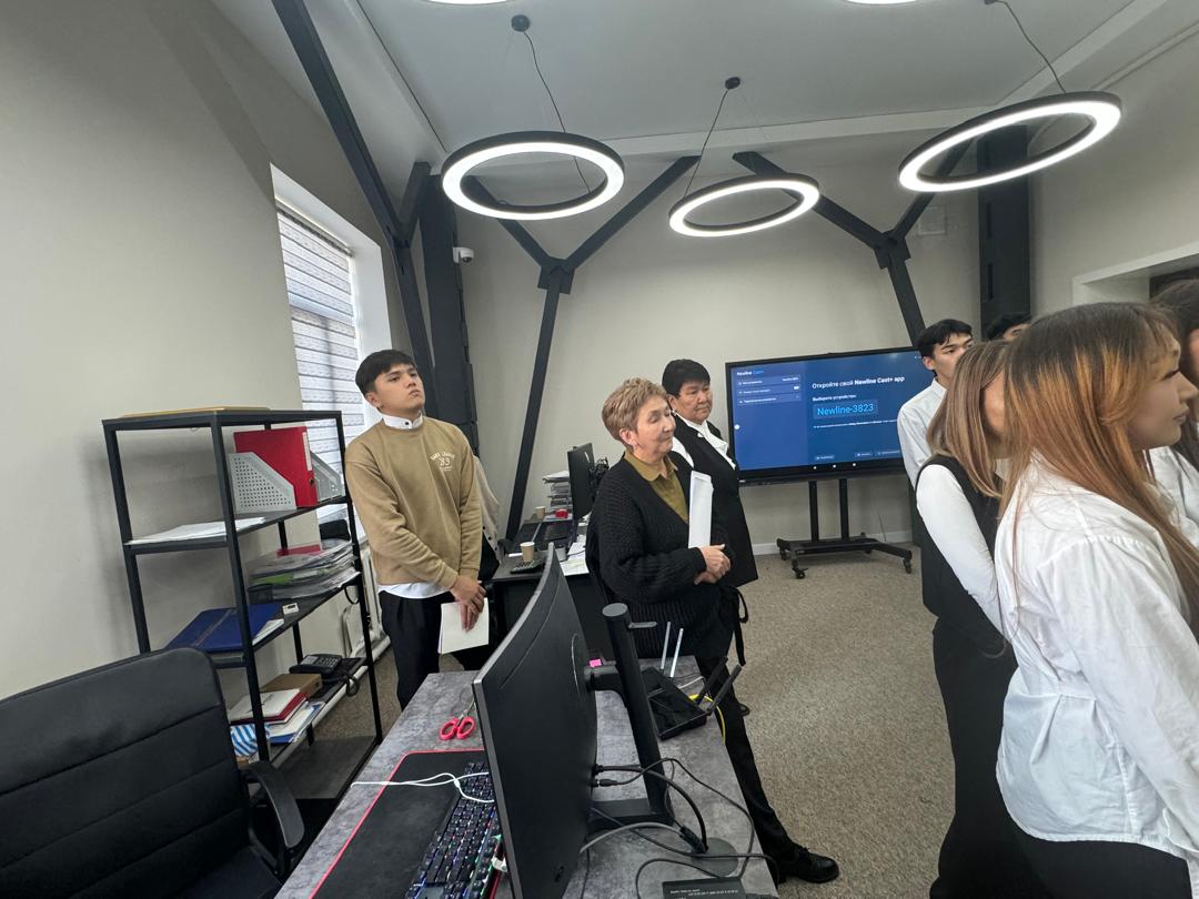 Инфраструктура Стартап-центра